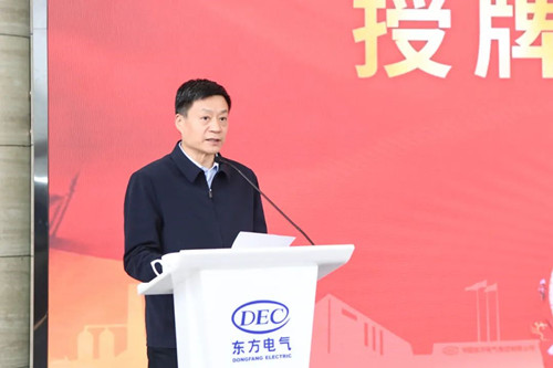 Z6尊龙官方网站(中国)有限公司官网