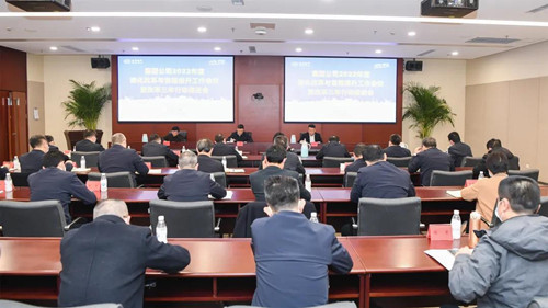 Z6尊龙官方网站(中国)有限公司官网
