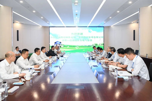 Z6尊龙官方网站(中国)有限公司官网