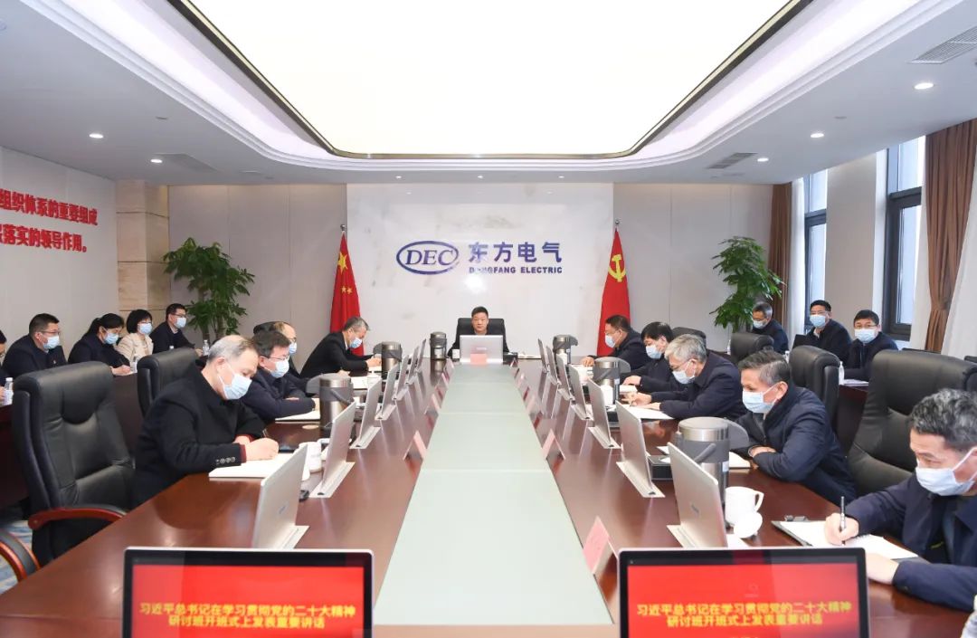 Z6尊龙官方网站(中国)有限公司官网