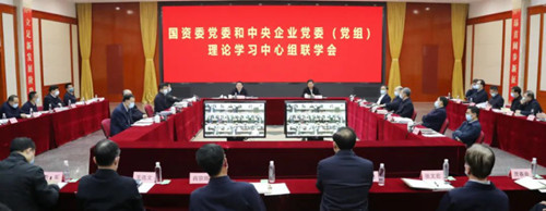 Z6尊龙官方网站(中国)有限公司官网