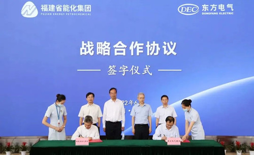 Z6尊龙官方网站(中国)有限公司官网