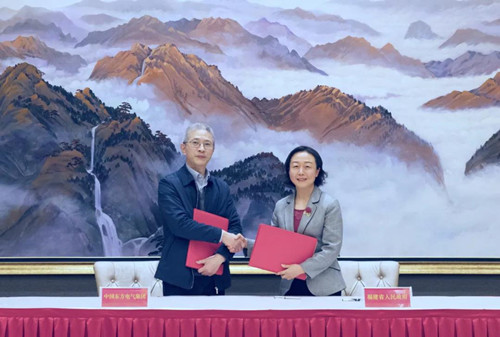Z6尊龙官方网站(中国)有限公司官网