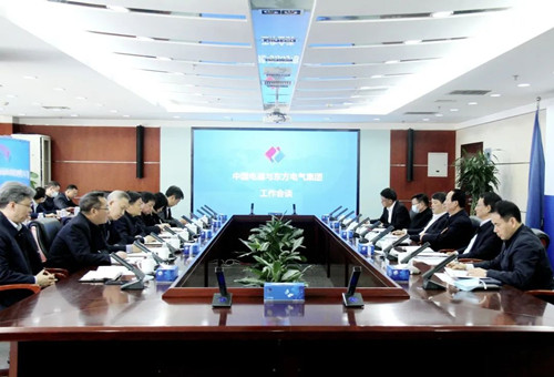 Z6尊龙官方网站(中国)有限公司官网