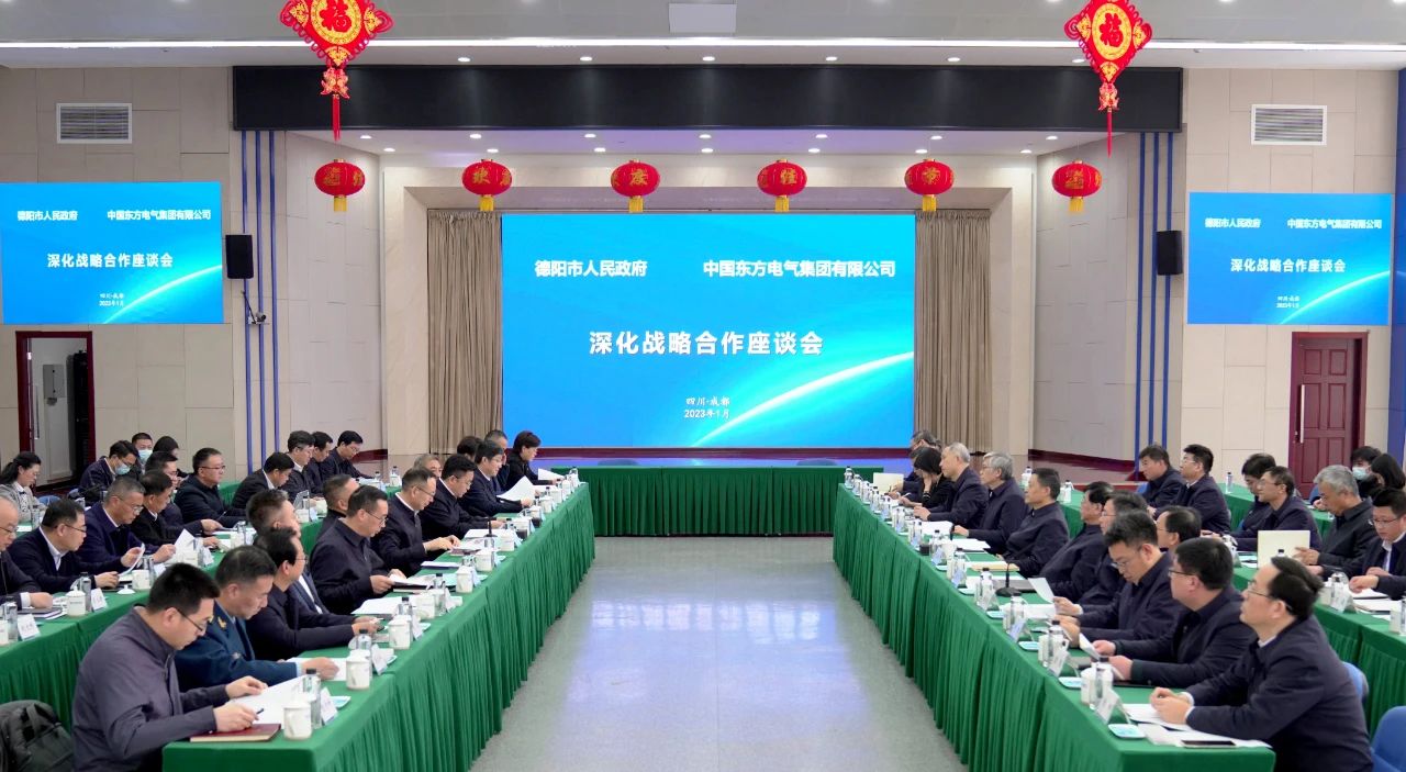 Z6尊龙官方网站(中国)有限公司官网