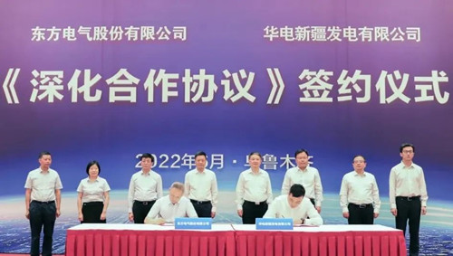 Z6尊龙官方网站(中国)有限公司官网