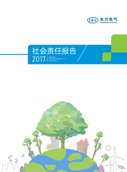 Z6尊龙官方网站(中国)有限公司官网
