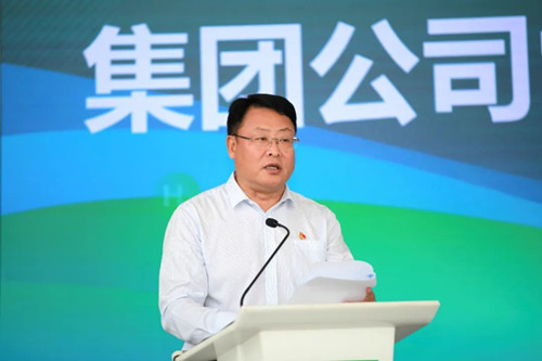 Z6尊龙官方网站(中国)有限公司官网