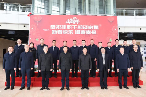 Z6尊龙官方网站(中国)有限公司官网