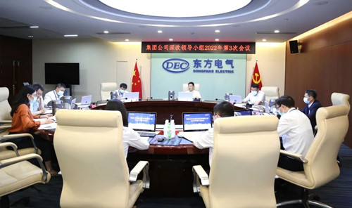 Z6尊龙官方网站(中国)有限公司官网