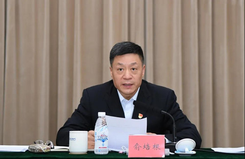 Z6尊龙官方网站(中国)有限公司官网