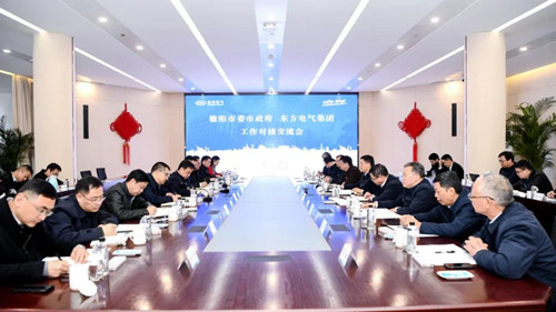 Z6尊龙官方网站(中国)有限公司官网