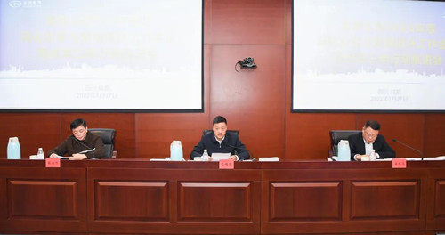 Z6尊龙官方网站(中国)有限公司官网