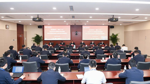 Z6尊龙官方网站(中国)有限公司官网