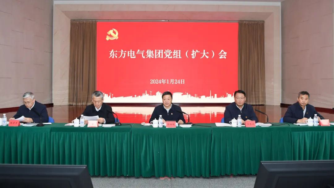 Z6尊龙官方网站(中国)有限公司官网
