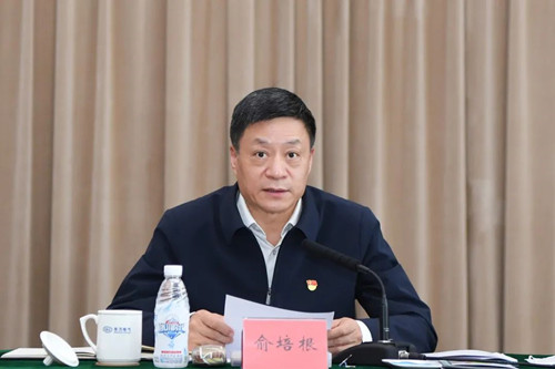 Z6尊龙官方网站(中国)有限公司官网