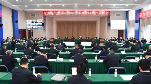 Z6尊龙官方网站(中国)有限公司官网