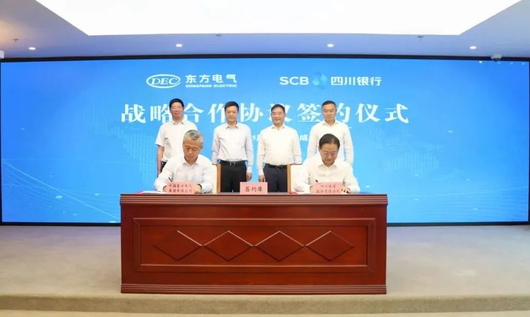 Z6尊龙官方网站(中国)有限公司官网