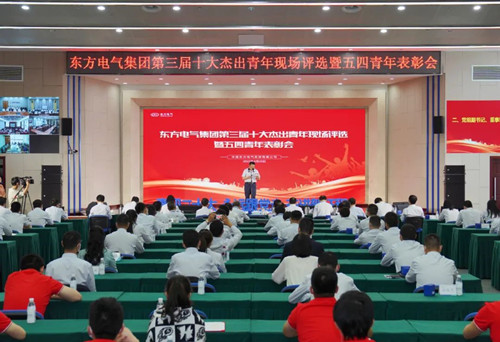 Z6尊龙官方网站(中国)有限公司官网
