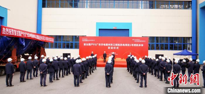 Z6尊龙官方网站(中国)有限公司官网