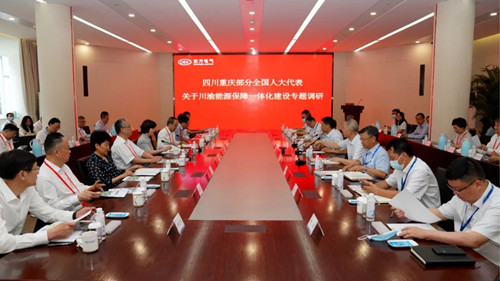 Z6尊龙官方网站(中国)有限公司官网
