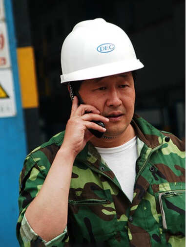 Z6尊龙官方网站(中国)有限公司官网