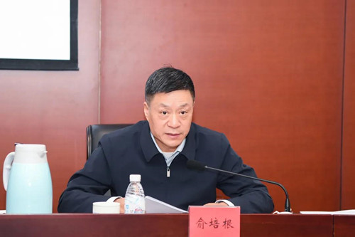 Z6尊龙官方网站(中国)有限公司官网