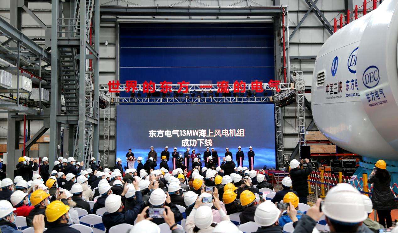 Z6尊龙官方网站(中国)有限公司官网
