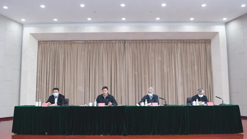 Z6尊龙官方网站(中国)有限公司官网