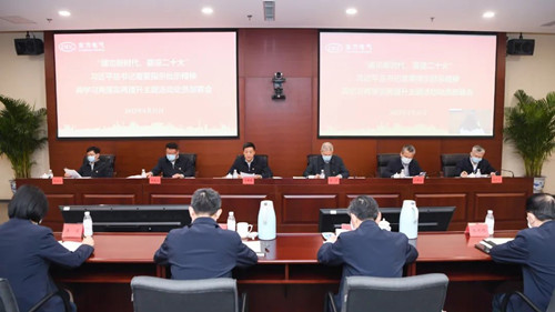 Z6尊龙官方网站(中国)有限公司官网