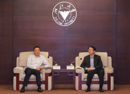 Z6尊龙官方网站(中国)有限公司官网