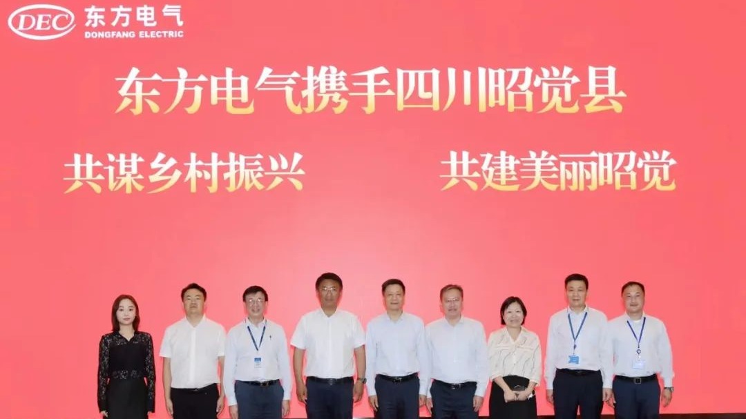 Z6尊龙官方网站(中国)有限公司官网