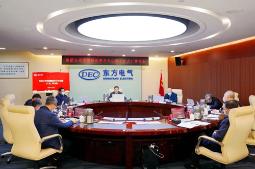 Z6尊龙官方网站(中国)有限公司官网