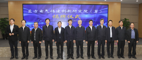 Z6尊龙官方网站(中国)有限公司官网