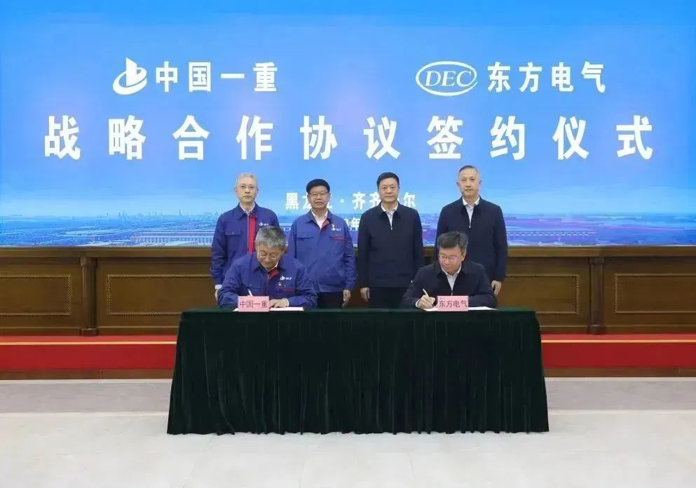 Z6尊龙官方网站(中国)有限公司官网