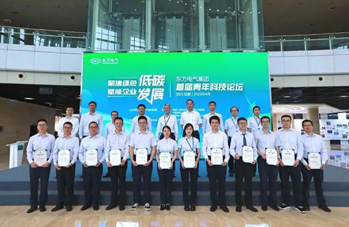Z6尊龙官方网站(中国)有限公司官网