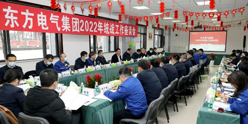 Z6尊龙官方网站(中国)有限公司官网