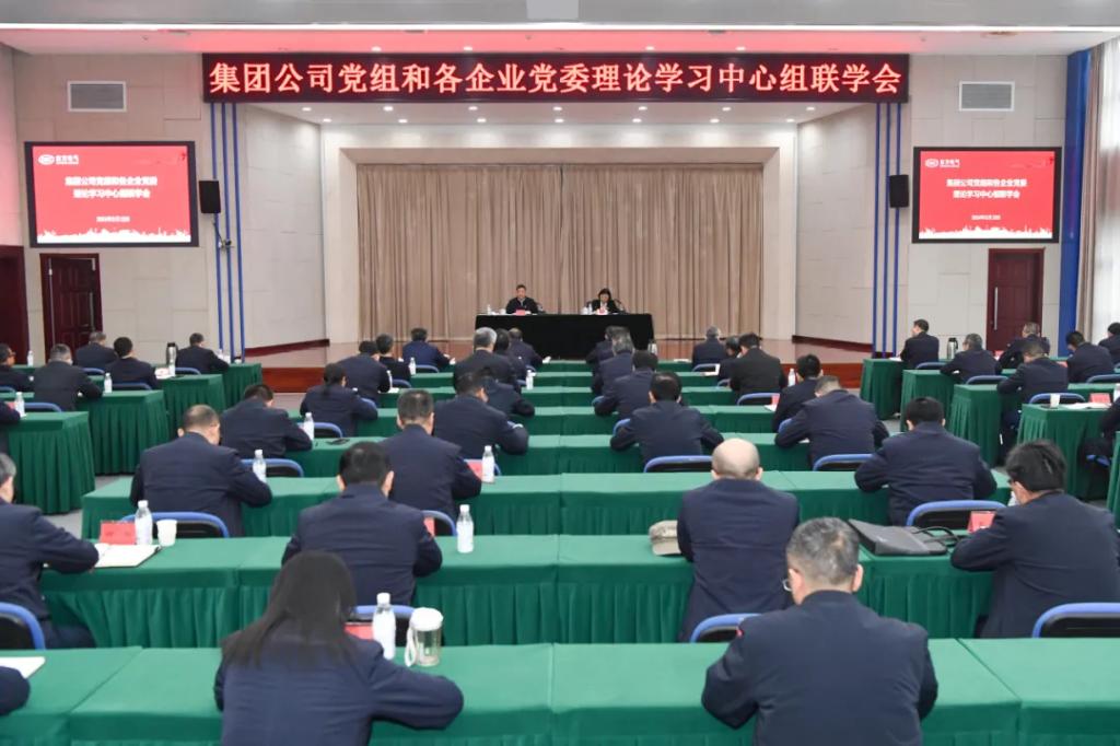 Z6尊龙官方网站(中国)有限公司官网