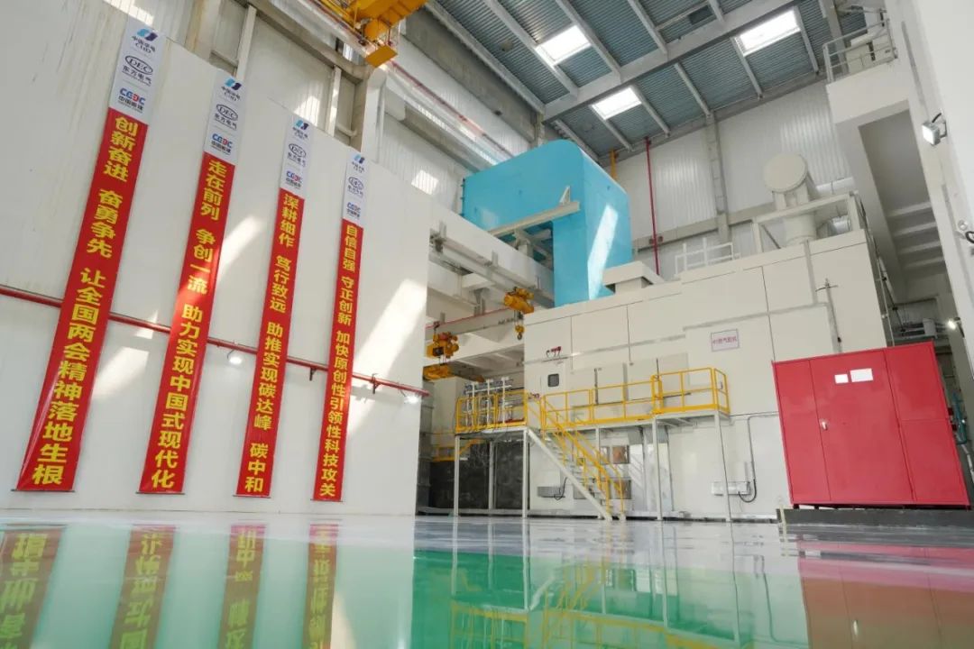 1678438610669064274.jpg Z6尊龙官方网站(中国)有限公司官网