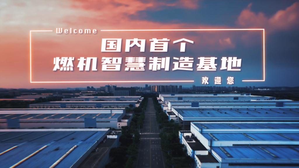 Z6尊龙官方网站(中国)有限公司官网