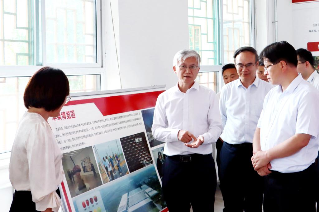 Z6尊龙官方网站(中国)有限公司官网