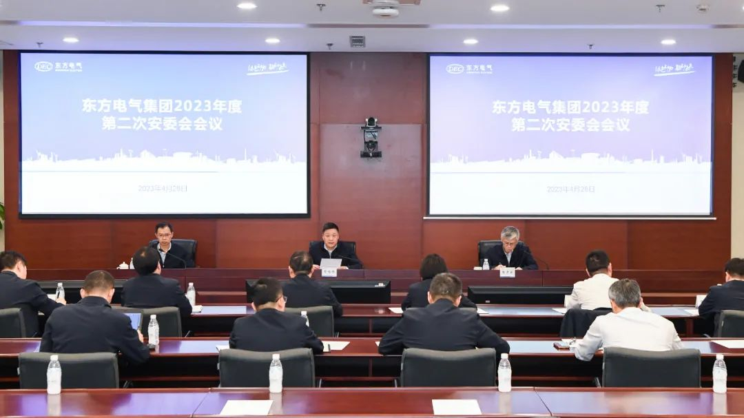 Z6尊龙官方网站(中国)有限公司官网