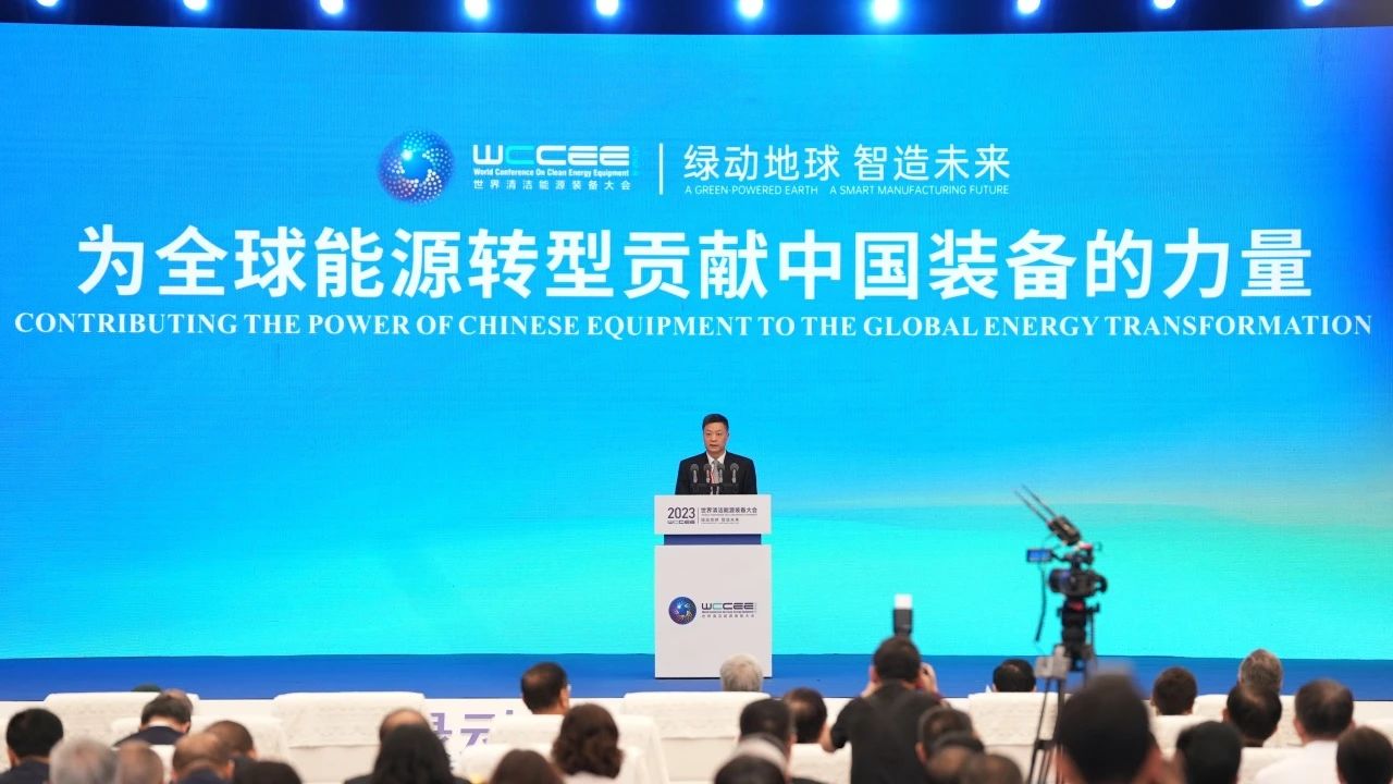Z6尊龙官方网站(中国)有限公司官网