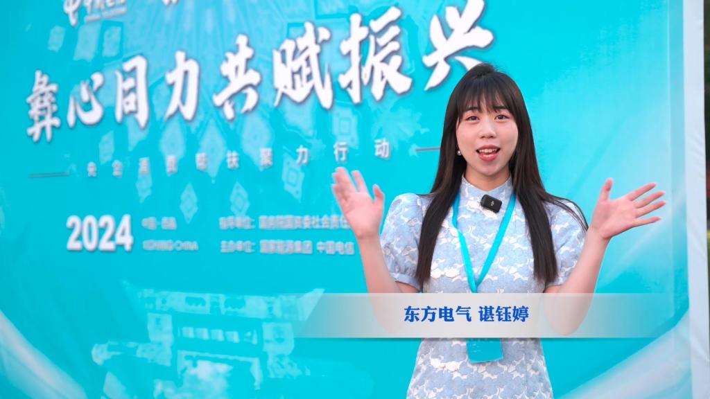 Z6尊龙官方网站(中国)有限公司官网