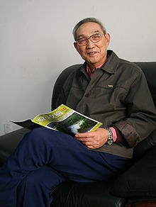 Z6尊龙官方网站(中国)有限公司官网