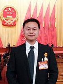 Z6尊龙官方网站(中国)有限公司官网
