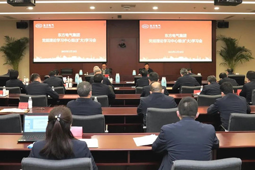 Z6尊龙官方网站(中国)有限公司官网
