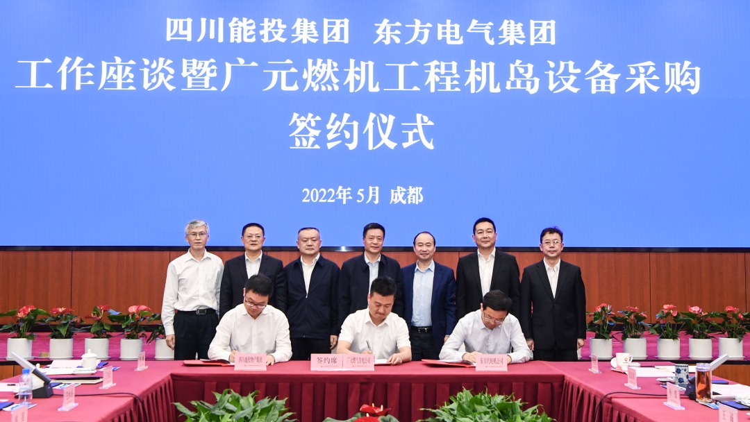 Z6尊龙官方网站(中国)有限公司官网