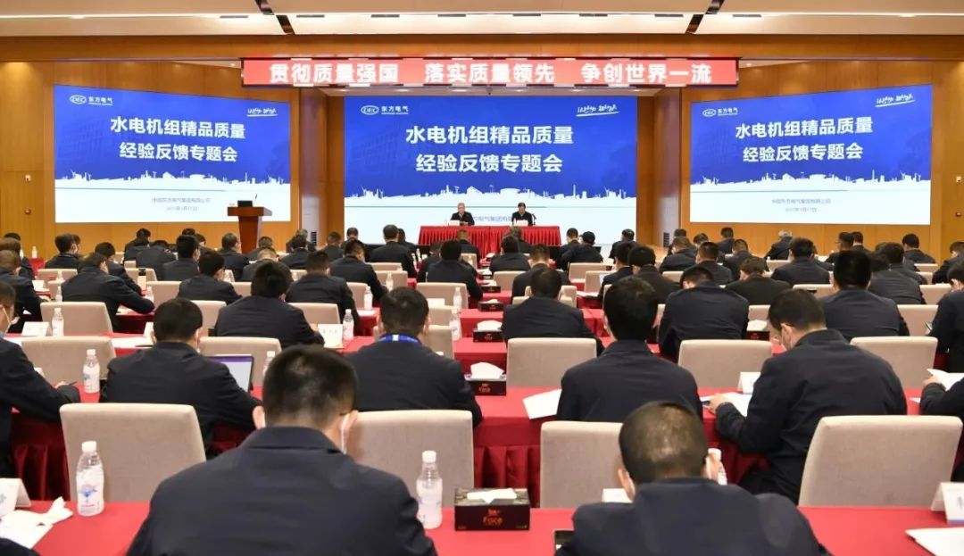 Z6尊龙官方网站(中国)有限公司官网