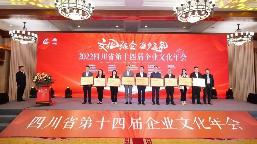 Z6尊龙官方网站(中国)有限公司官网